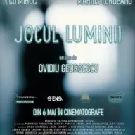 JOCUL LUMINII